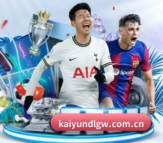开云登录 APP